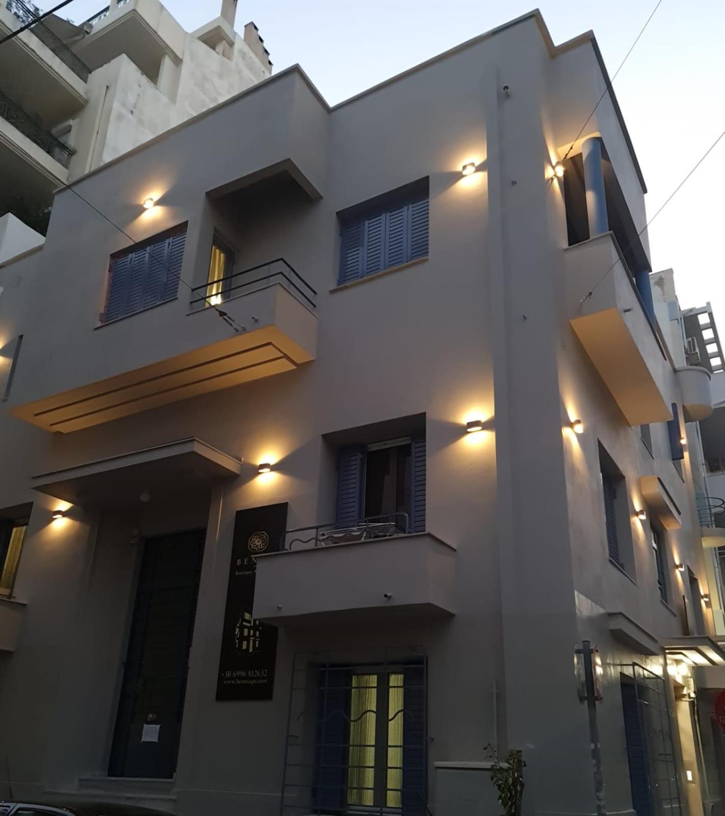 Pagrati/Hilton Area, Bentzi Apartment Athens Exterior photo